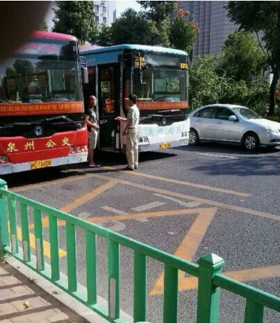 QQ截图20141014101052.jpg