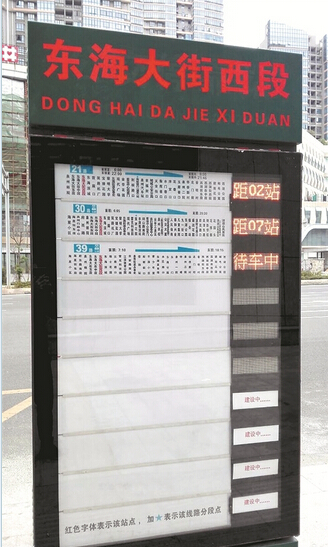 QQ截图20141128093008.jpg