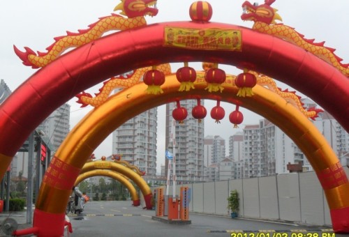 20130329221357-677116139.jpg